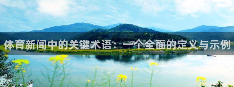 新闻图片