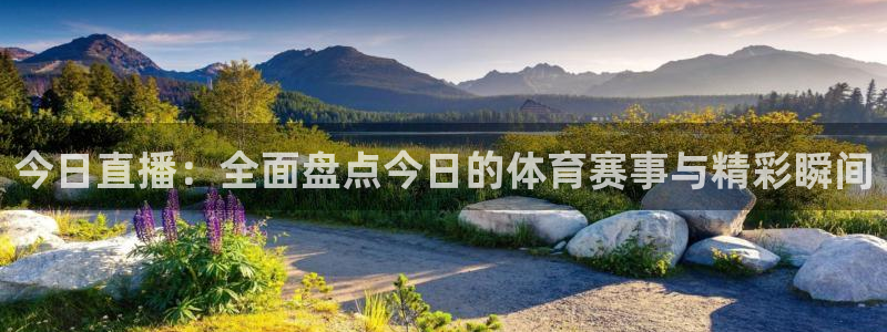 新闻图片